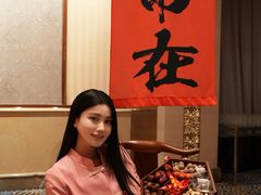 -天津香格里拉大酒店