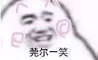 -正宗集安高丽火盆(东昌街店)