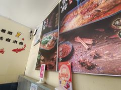 -鱼酷活鱼烤鱼(信息城店)