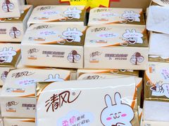 -购多购超级折扣仓(海户屯仓)