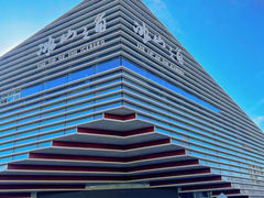 -海尔世界家电博物馆