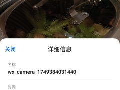 -象牙山铁锅炖(汇东郦城店)
