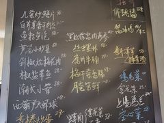 -小乐荟私房菜(宁海里店)