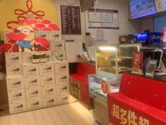 -德克士(澧县店)