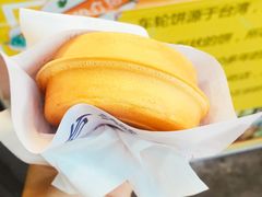 牛奶-台湾味正点车轮饼可丽饼(南禅寺店)