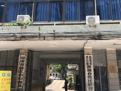 -歪头牛肉(金龙壹号店)