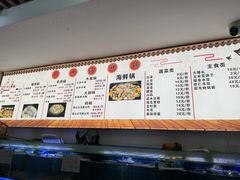 -大杰海鲜锅(基隆路店)