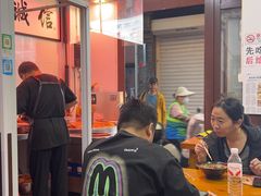 -六爷门框百年卤煮