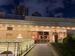 -中海环宇荟