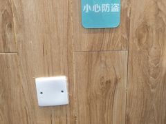 -华辉拉肠(同福店)