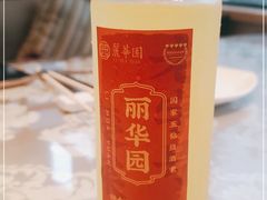 -丽华园(青少年宫店)