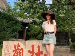 -云龙山