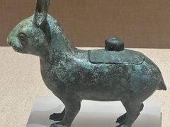-广西壮族自治区博物馆