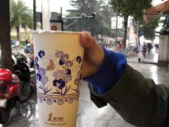-1点点(领事馆店)