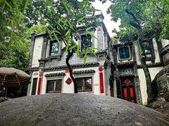 -老张烤羊(王哥庄店)