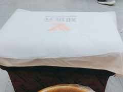 -郑远元专业修脚房(南坪万达店)