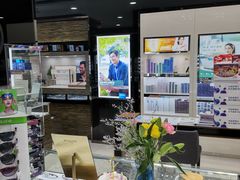 -宝岛眼镜(长沙侯家塘店)