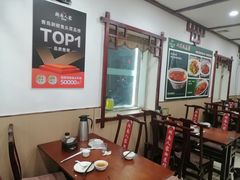 -湖南人家湘菜馆(镇江路店)
