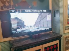 -自由港KTV(王子公主金平店)