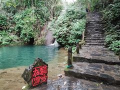 -桂林古东瀑布景区