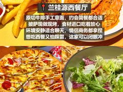 -巧克力渔家.小船海鲜胶东菜(三浴场店)