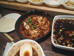 丝恋烤小豆腐-丝恋丝娃娃(逸天城国贸店)