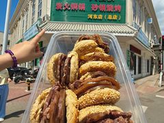 -義聚德·清真铜锅涮羊肉·烧烤(河东店)