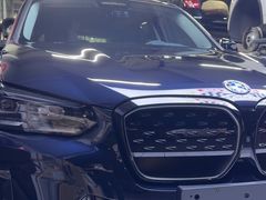 -珠海尊车汇龙膜精英店