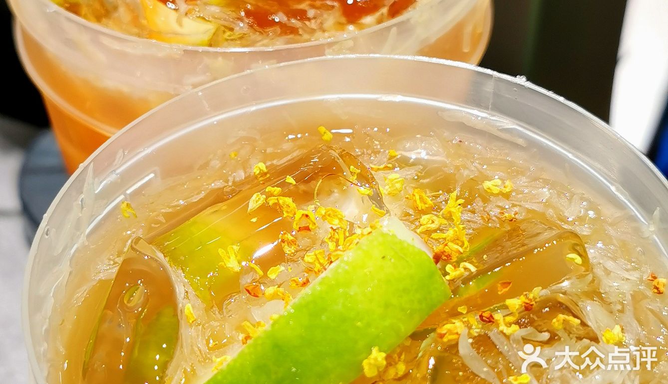 夏日冰爽从手打柠茶开始～