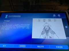 -元代水闸遗址博物馆