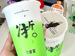 -古茗(鹿城西城路店)