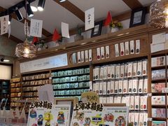-三生有信(豫园商城店)