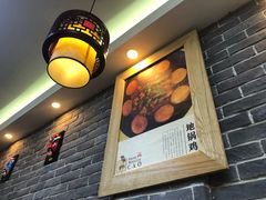 -曹丞相·地锅鸡·地锅鱼(武林店)