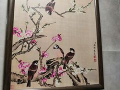 -裕和堂中医推拿艾灸(太古汇臻品店)