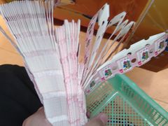-爱玩嘉年华(龙湖杭州金沙天街店)