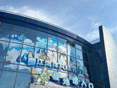 -西安曲江海洋极地公园