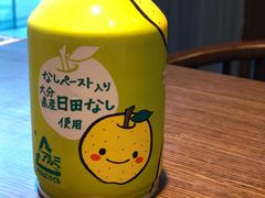 -雷神拉面(财富中心玉米楼店)