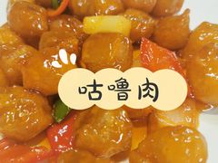 -德云居