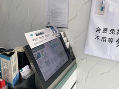 -福奈特洗衣·洗鞋·奢侈品护理(真北店)