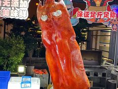 -五邑人家(江门店)