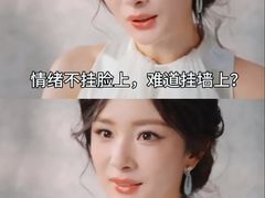 -龙湖西安曲江天街