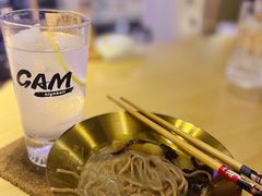 -GAM HighBall 日式小酒馆