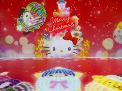 -凯蒂猫主题馆