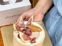 -chuchulab日式短蛋糕(粤海天地店)