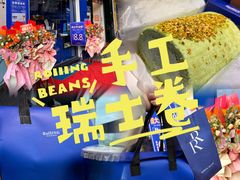 -万达广场(福州金融街店)