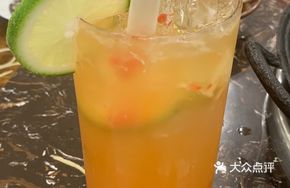 Papaya Fruit Tea