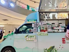 -宝龙城(杭州滨江店)