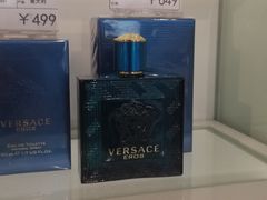 -国药中服免税(北京坊店)