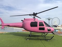 -秦皇岛乐岛海洋王国