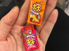 -永安里地摊烤肉(首创店)